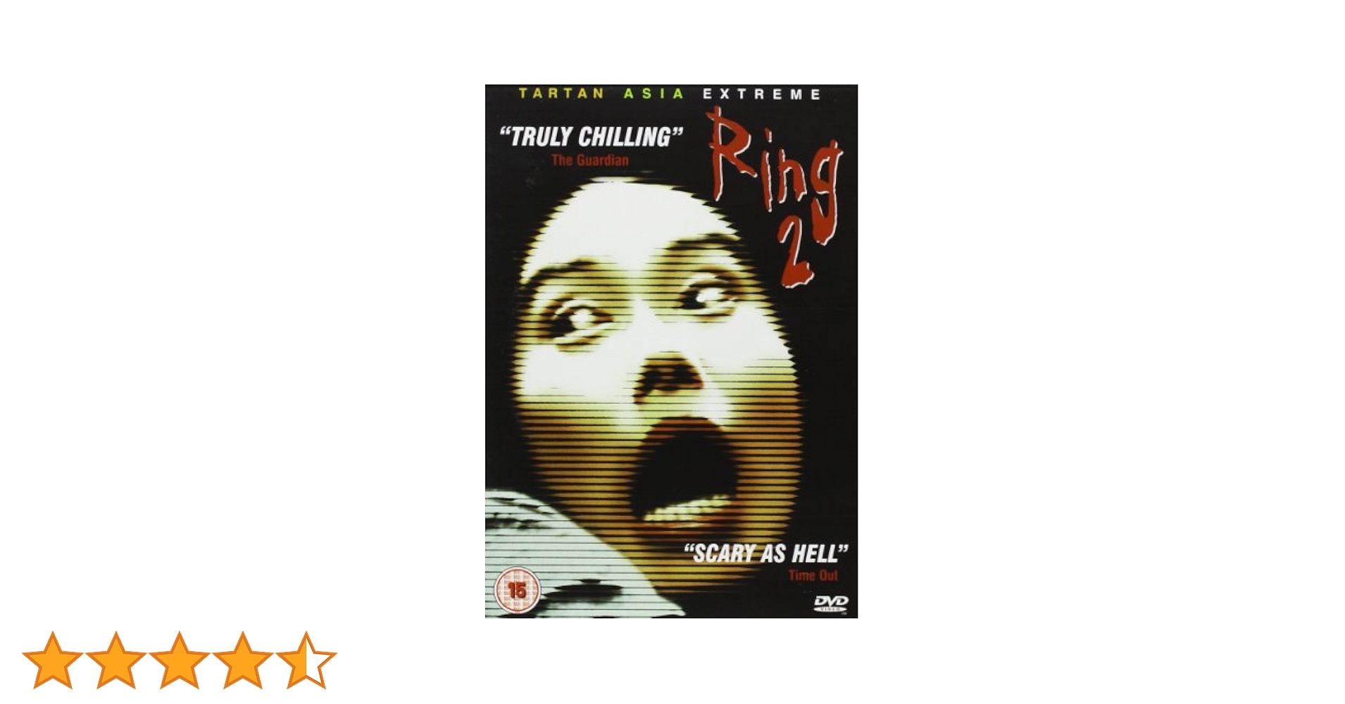 リング2 [DVD] wwzq1cm Amazon.co.jp: リング2 [DVD] : 中谷美紀, 大高力也, 小日向文世